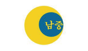 청주남중학교