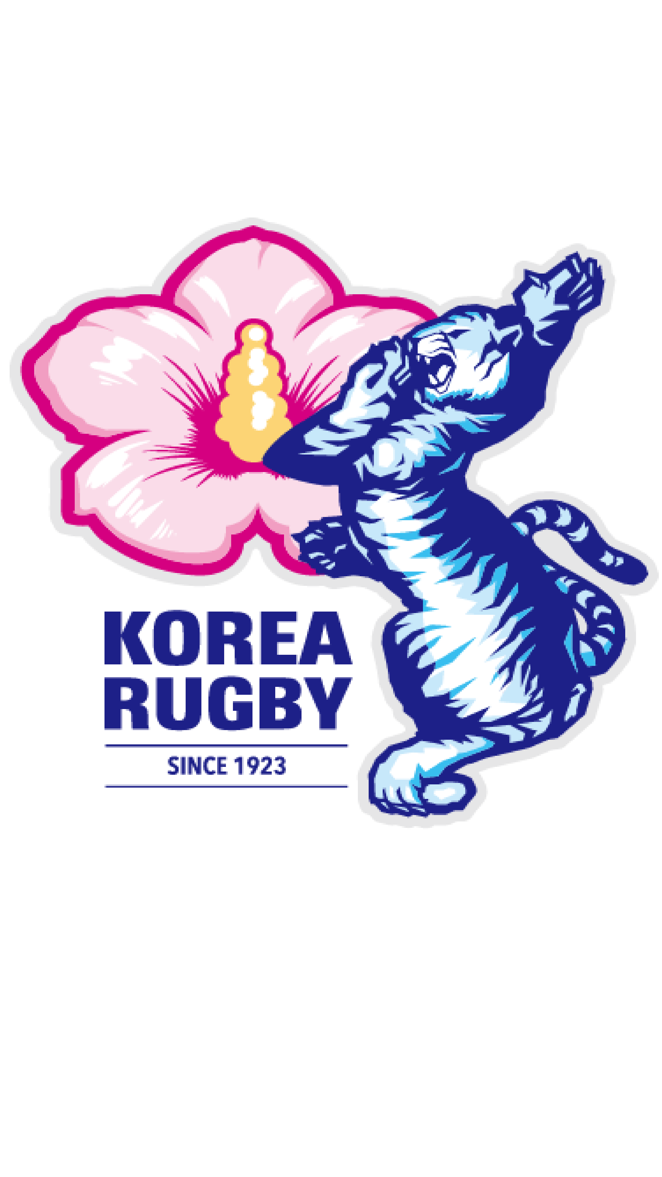 선수